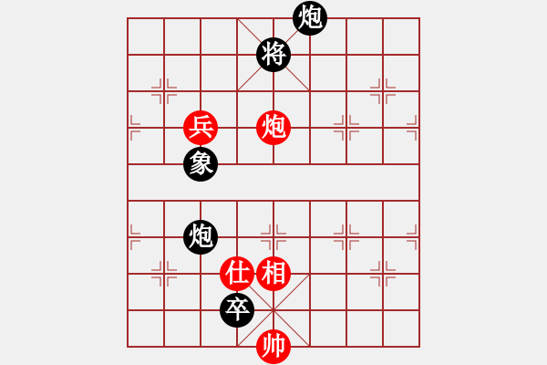 象棋棋譜圖片：zhoulip(9段)-負(fù)-浙江二臺(tái)(人王) - 步數(shù)：210 