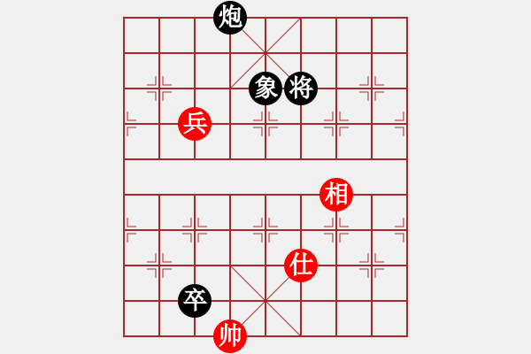 象棋棋譜圖片：zhoulip(9段)-負(fù)-浙江二臺(tái)(人王) - 步數(shù)：230 