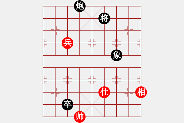 象棋棋譜圖片：zhoulip(9段)-負(fù)-浙江二臺(tái)(人王) - 步數(shù)：240 