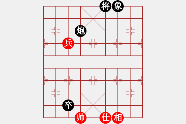 象棋棋譜圖片：zhoulip(9段)-負(fù)-浙江二臺(tái)(人王) - 步數(shù)：250 