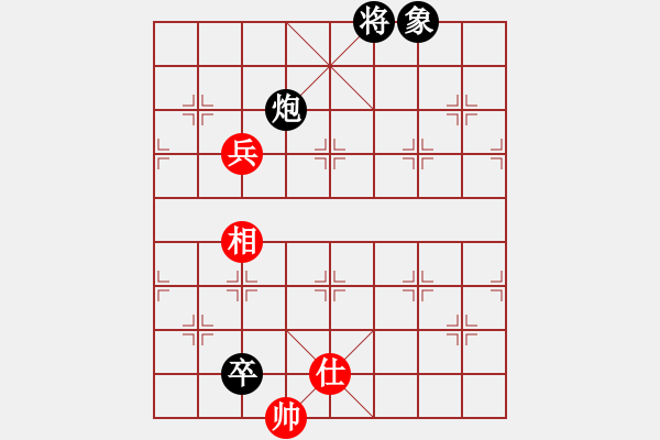 象棋棋譜圖片：zhoulip(9段)-負(fù)-浙江二臺(tái)(人王) - 步數(shù)：260 