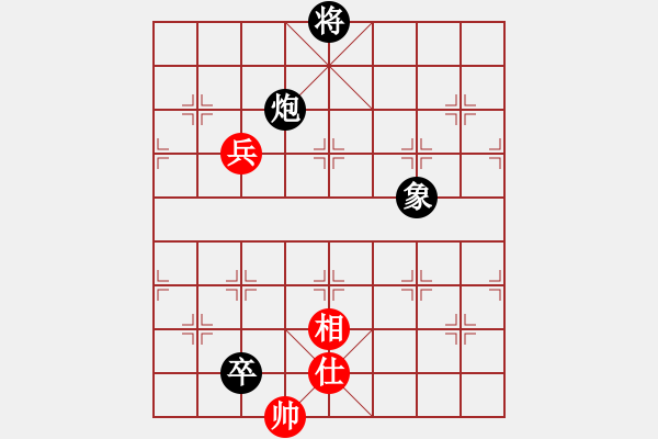 象棋棋譜圖片：zhoulip(9段)-負(fù)-浙江二臺(tái)(人王) - 步數(shù)：270 