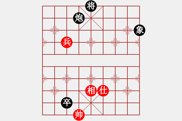 象棋棋譜圖片：zhoulip(9段)-負(fù)-浙江二臺(tái)(人王) - 步數(shù)：280 