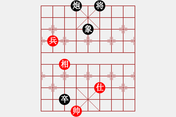 象棋棋譜圖片：zhoulip(9段)-負(fù)-浙江二臺(tái)(人王) - 步數(shù)：300 