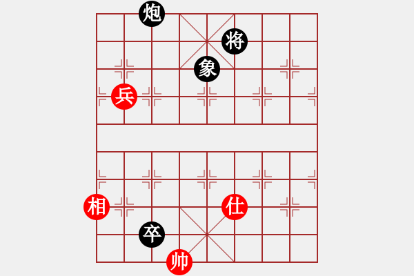 象棋棋譜圖片：zhoulip(9段)-負(fù)-浙江二臺(tái)(人王) - 步數(shù)：310 