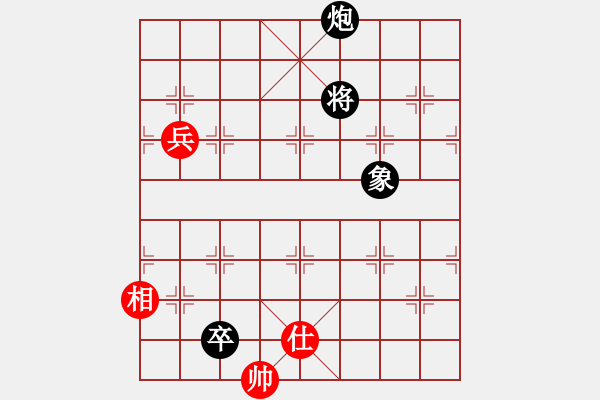 象棋棋譜圖片：zhoulip(9段)-負(fù)-浙江二臺(tái)(人王) - 步數(shù)：320 