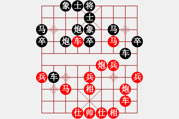 象棋棋譜圖片：象山港大橋(4段)-勝-古靈精怪槍(1段) - 步數(shù)：40 