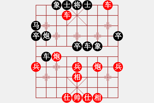 象棋棋譜圖片：象山港大橋(4段)-勝-古靈精怪槍(1段) - 步數(shù)：60 