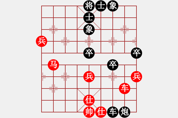 象棋棋譜圖片：明月飛刀(9段)-和-漫漫華山路(9段)中炮過河車互進(jìn)七兵對屏風(fēng)馬平炮兌車 紅炮八平七 - 步數(shù)：110 