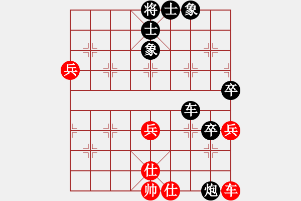 象棋棋譜圖片：明月飛刀(9段)-和-漫漫華山路(9段)中炮過河車互進(jìn)七兵對屏風(fēng)馬平炮兌車 紅炮八平七 - 步數(shù)：120 