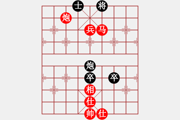 象棋棋譜圖片：龍門★芳棋[893812128] -VS- 星期八[1486308997] - 步數(shù)：120 