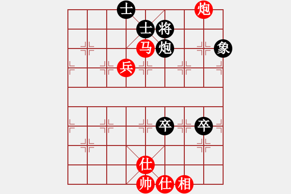 象棋棋譜圖片：龍門★芳棋[893812128] -VS- 星期八[1486308997] - 步數(shù)：90 