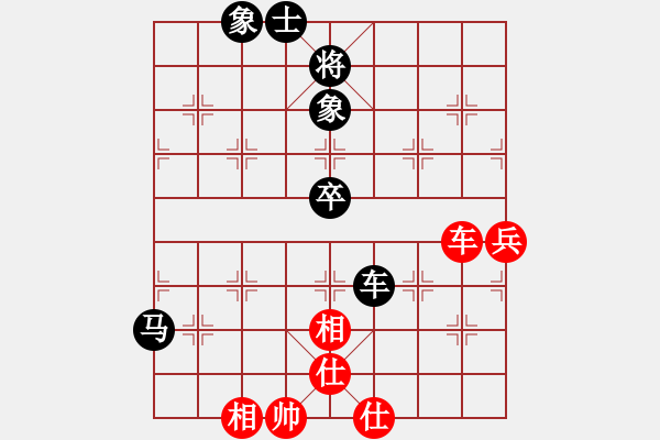 象棋棋谱图片：杭州环境集团 陆伟韬 和 山东雷诺品牌 李学淏 - 步数：76 