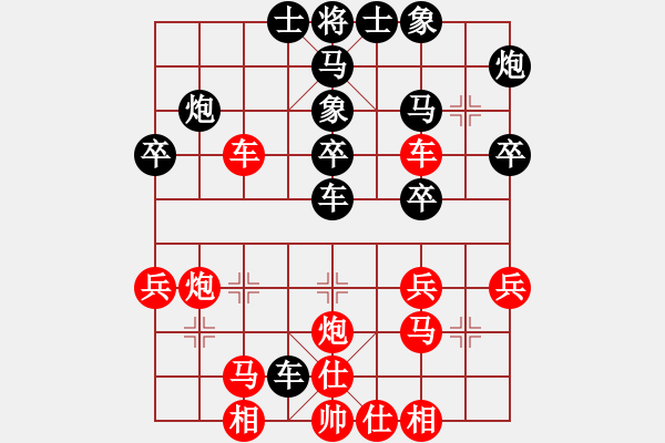 象棋棋譜圖片：劉會東（神1-1）先負大道至簡（神1-1）202310261045.pgn - 步數(shù)：40 