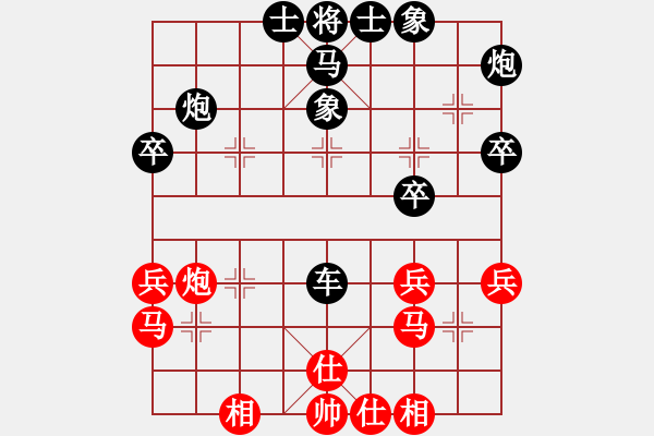 象棋棋譜圖片：劉會東（神1-1）先負大道至簡（神1-1）202310261045.pgn - 步數(shù)：50 