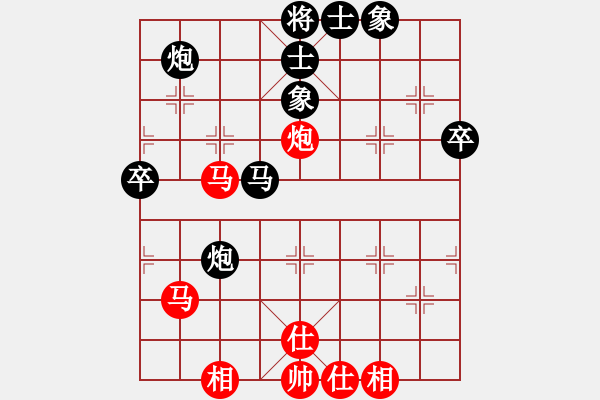 象棋棋譜圖片：劉會東（神1-1）先負大道至簡（神1-1）202310261045.pgn - 步數(shù)：70 