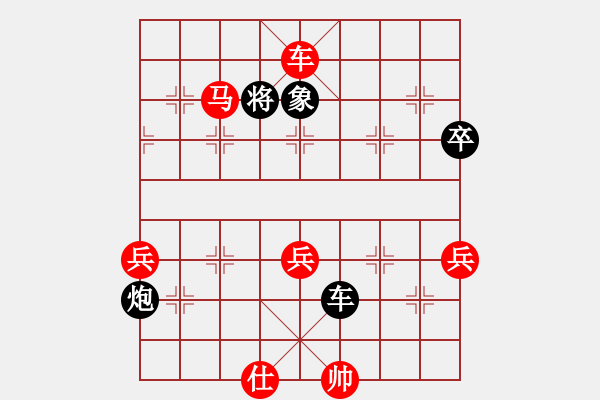 象棋棋譜圖片：888 - 步數(shù)：50 