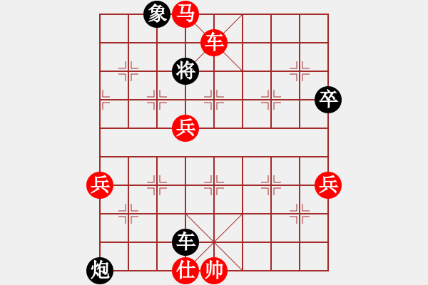 象棋棋譜圖片：888 - 步數(shù)：60 