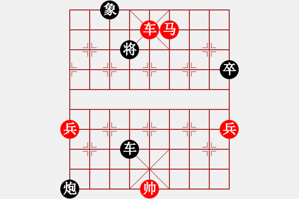 象棋棋譜圖片：888 - 步數(shù)：65 