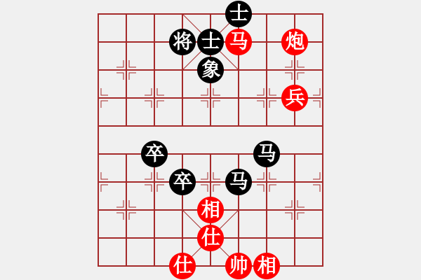 象棋棋譜圖片：藝高人孤獨(5f)-負-小魚若魚(9星) - 步數(shù)：100 