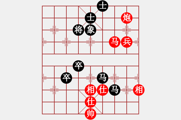 象棋棋譜圖片：藝高人孤獨(5f)-負-小魚若魚(9星) - 步數(shù)：110 