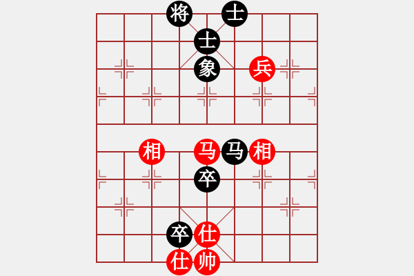 象棋棋譜圖片：藝高人孤獨(5f)-負-小魚若魚(9星) - 步數(shù)：140 