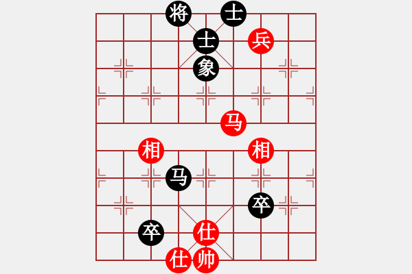 象棋棋譜圖片：藝高人孤獨(5f)-負-小魚若魚(9星) - 步數(shù)：150 