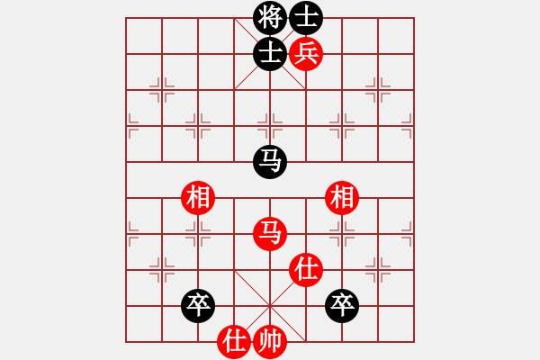 象棋棋譜圖片：藝高人孤獨(5f)-負-小魚若魚(9星) - 步數(shù)：160 