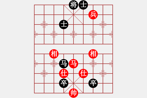 象棋棋譜圖片：藝高人孤獨(5f)-負-小魚若魚(9星) - 步數(shù)：170 