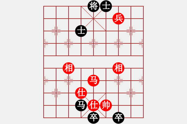 象棋棋譜圖片：藝高人孤獨(5f)-負-小魚若魚(9星) - 步數(shù)：180 