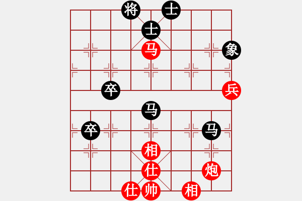 象棋棋譜圖片：藝高人孤獨(5f)-負-小魚若魚(9星) - 步數(shù)：80 