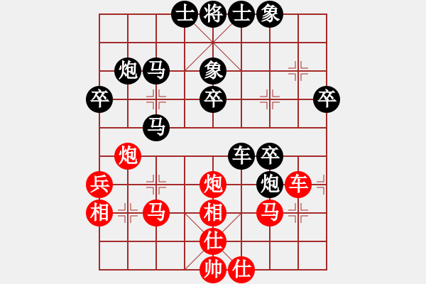 象棋棋譜圖片：鐵人王進(jìn)喜(4段)-負(fù)-小賊魚(5段)中炮邊相對左三步虎騎河車 - 步數(shù)：40 