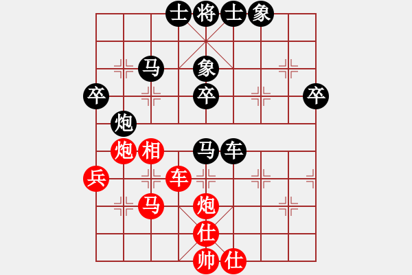 象棋棋譜圖片：鐵人王進(jìn)喜(4段)-負(fù)-小賊魚(5段)中炮邊相對左三步虎騎河車 - 步數(shù)：50 