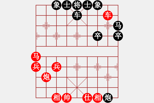 象棋棋谱图片：谢靖 先和 张学潮 - 步数：50 