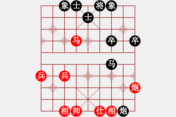 象棋棋谱图片：谢靖 先和 张学潮 - 步数：60 