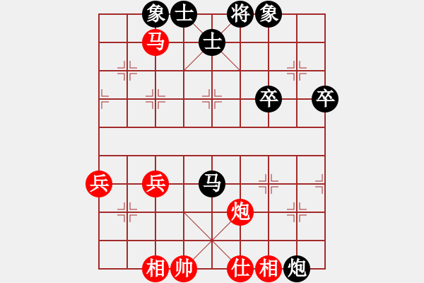象棋棋谱图片：谢靖 先和 张学潮 - 步数：70 