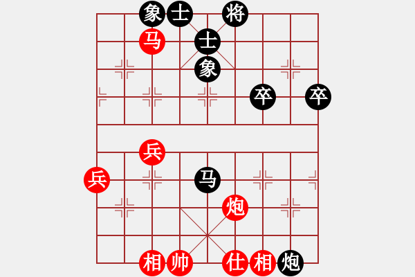 象棋棋谱图片：谢靖 先和 张学潮 - 步数：80 