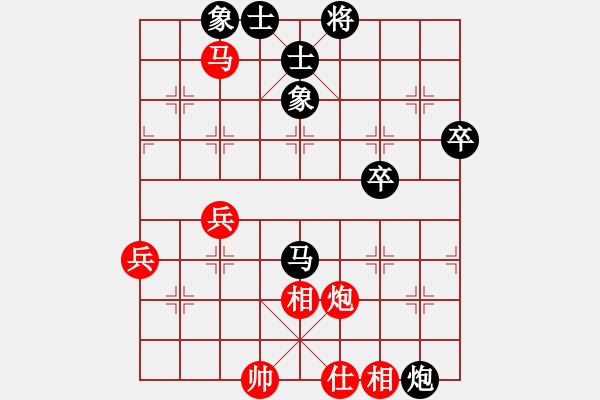 象棋棋谱图片：谢靖 先和 张学潮 - 步数：90 