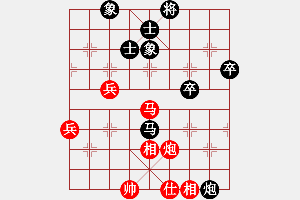 象棋棋谱图片：谢靖 先和 张学潮 - 步数：99 