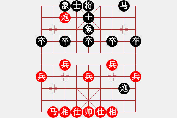 象棋棋谱图片：男子组：八4 杭州分院赵金成先和四川孟辰 - 步数：30 