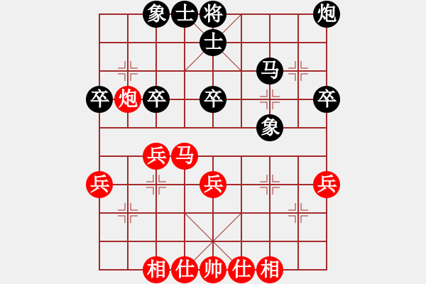 象棋棋谱图片：男子组：八4 杭州分院赵金成先和四川孟辰 - 步数：40 