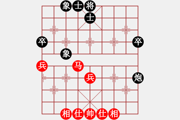 象棋棋谱图片：男子组：八4 杭州分院赵金成先和四川孟辰 - 步数：50 