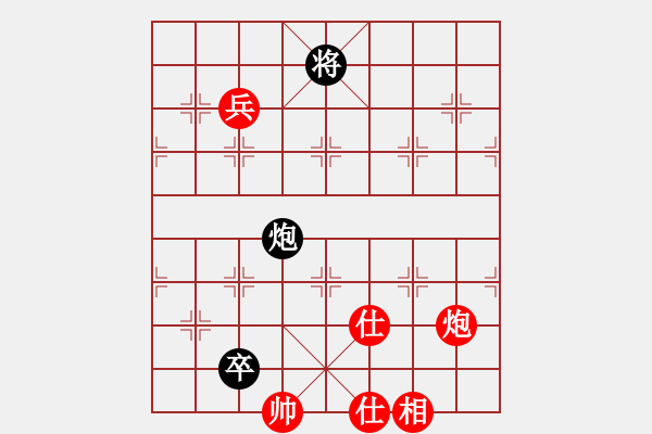 象棋棋谱图片：棋场杀手(3段)-胜-奇棋虎(5段) - 步数：150 