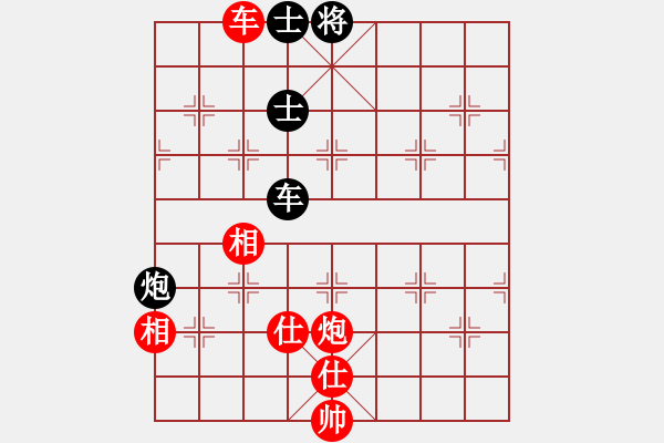 象棋棋谱图片：党国蕾 先和 赵寅 - 步数：170 