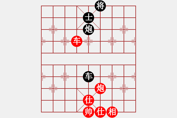 象棋棋谱图片：党国蕾 先和 赵寅 - 步数：310 