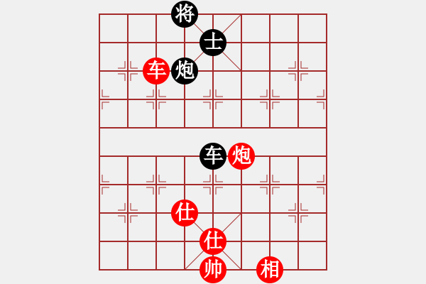 象棋棋谱图片：党国蕾 先和 赵寅 - 步数：360 