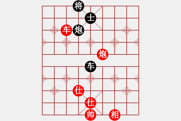 象棋棋谱图片：党国蕾 先和 赵寅 - 步数：361 