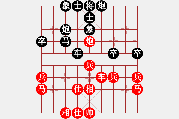 象棋棋谱图片：党国蕾 先和 赵寅 - 步数：50 