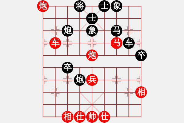 象棋棋譜圖片：龍騰云霄(月將)-勝-拿乏龍(9段) - 步數(shù)：50 