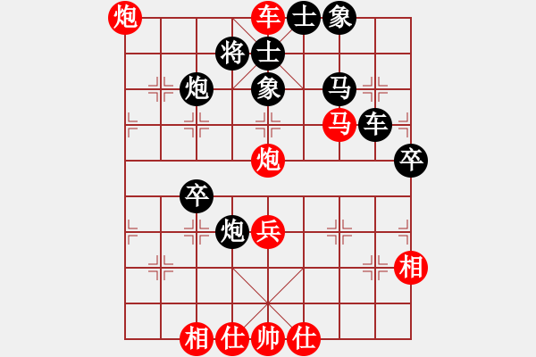 象棋棋譜圖片：龍騰云霄(月將)-勝-拿乏龍(9段) - 步數(shù)：53 